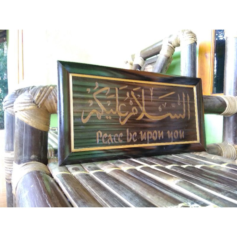 Kaligrafi Bambu Hitam Hiasan Dinding