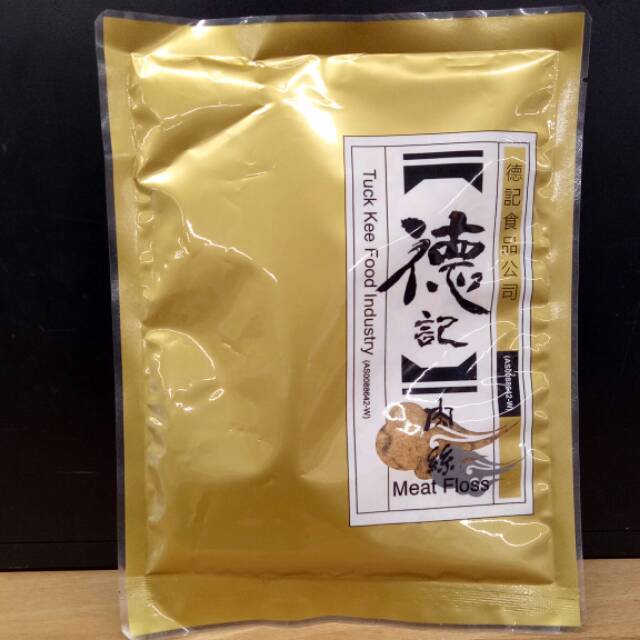 

ABON BABI TUCK KEE BUNGKUS 100GR