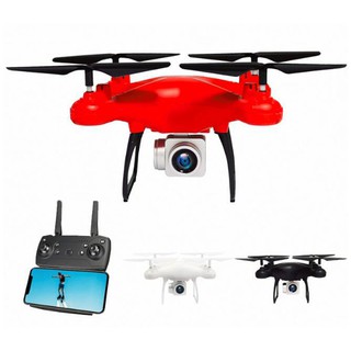 rc drone 8807w shopee