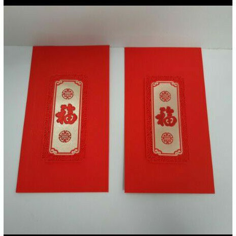 

ANGPAO IMLEK NETRAL PREMIUM 0094 TERMURAH