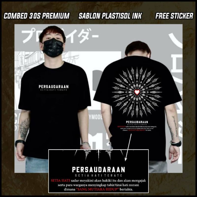 KAOS PSHT DISTRO PSHT NEW DEsign ke 2
