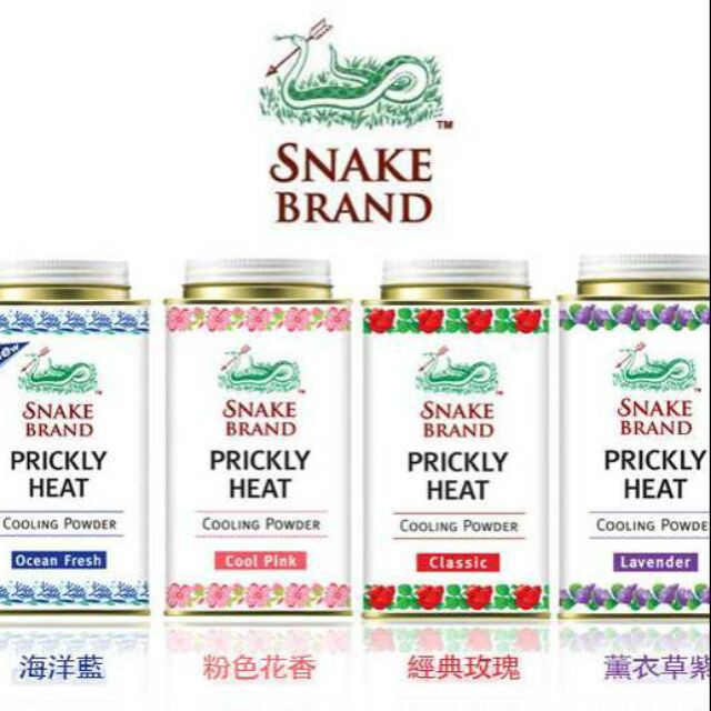 Snake Brand Prickly Heat Powder Bedak Gatal Anak ORIGINAL-BPOM