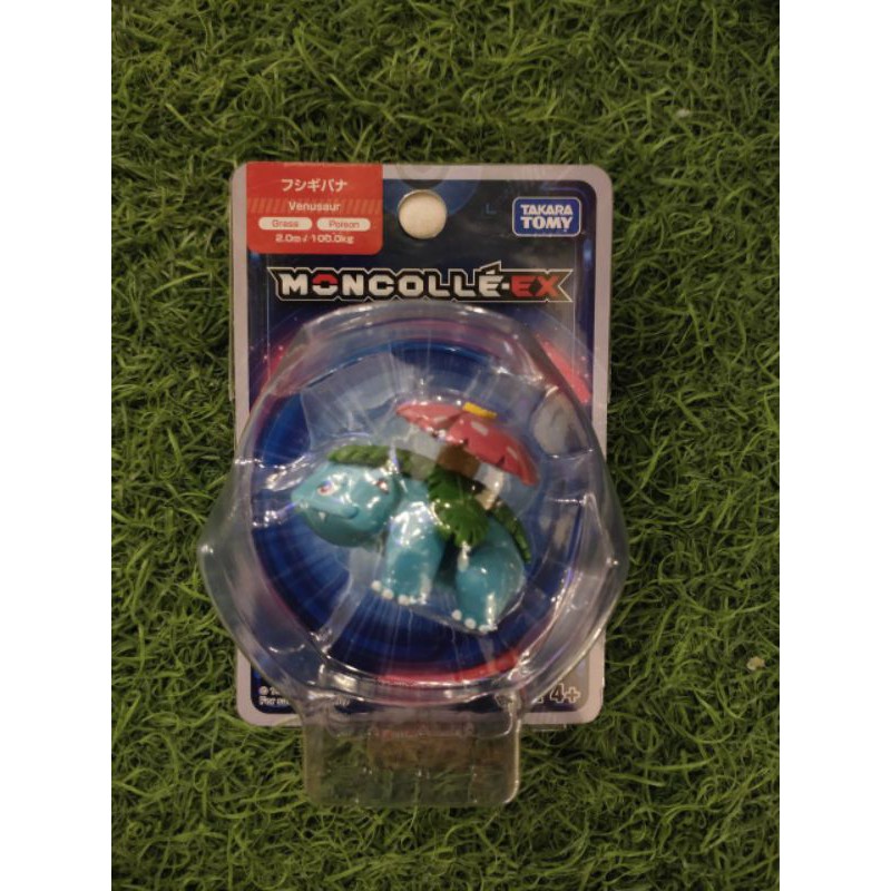 POKEMON MONCOLLE EX - VENUSAUR