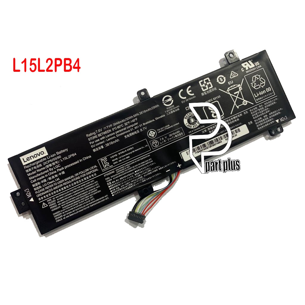 BATERAI LENOVO L15L2PB4 L15M2PB5 310-15ISK 310-15IKB 15ABR