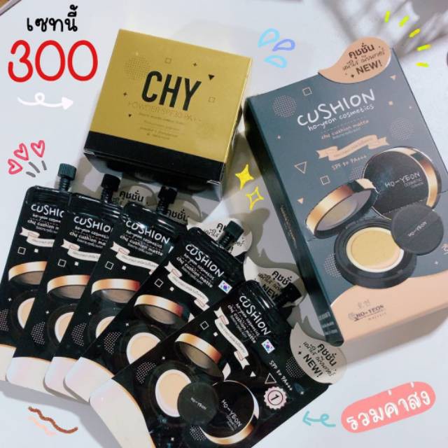 CHY CUSHION HOYEON CUSHION MATTE ORIGINAL THAILAND