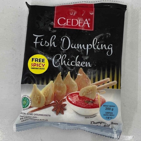 CEDEA DUMPLING CHICKEN 200GR