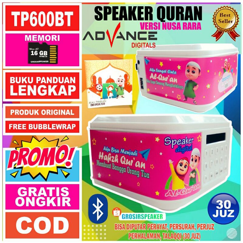 Speaker Quran versi Nusa dan Rara Advance TP600 (Original Bergaransi)