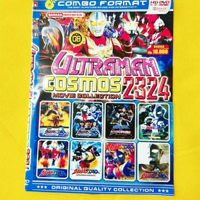 Terlaris DVD Film Anak Collection ULTRAMAN COSMOS 2324