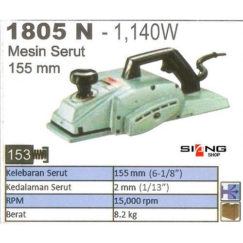 Makita 1805 N / 1805N Mesin Planner/Serut 155mm