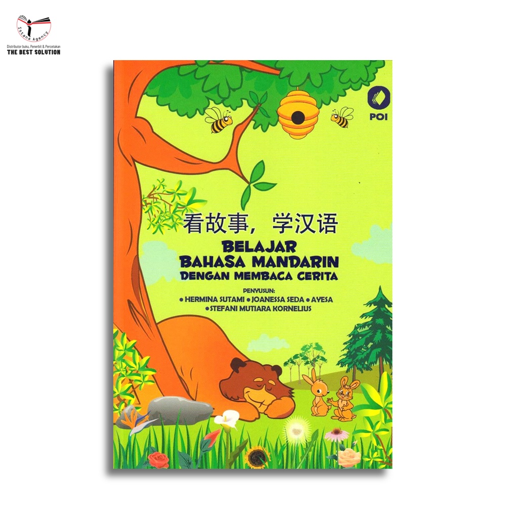 Belajar Bahasa mandarin Dengan membaca Cerita