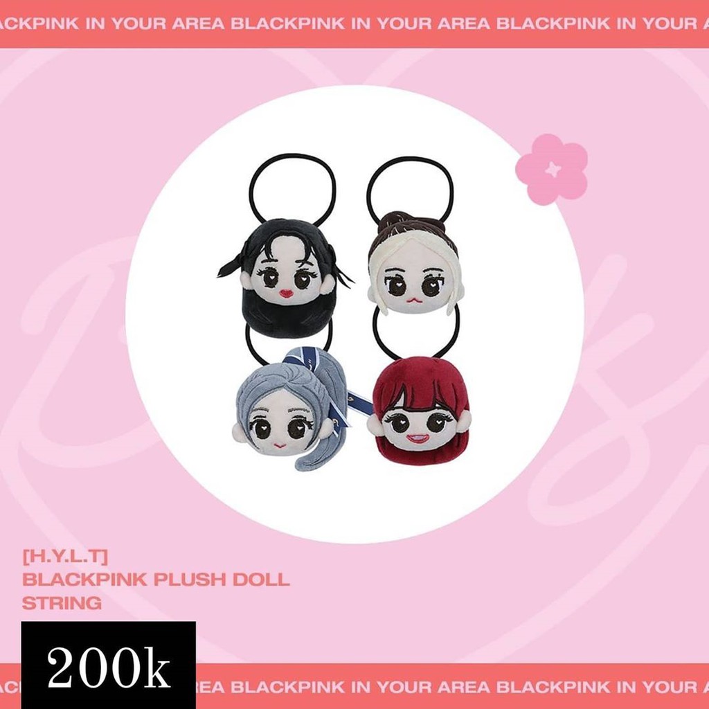BLACKPINK - HOW YOU LIKE THAT PLUSH DOLL STRING