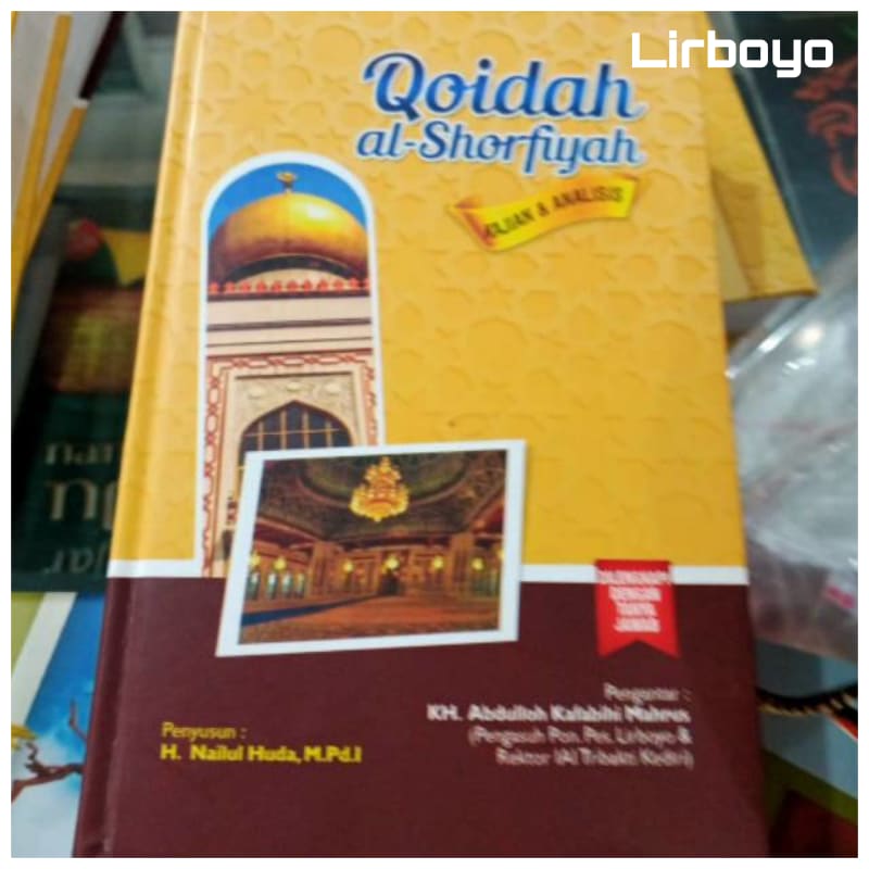 Terjemah qowaidus shorfiyah qoidah shorfiyah Lirboyo MS