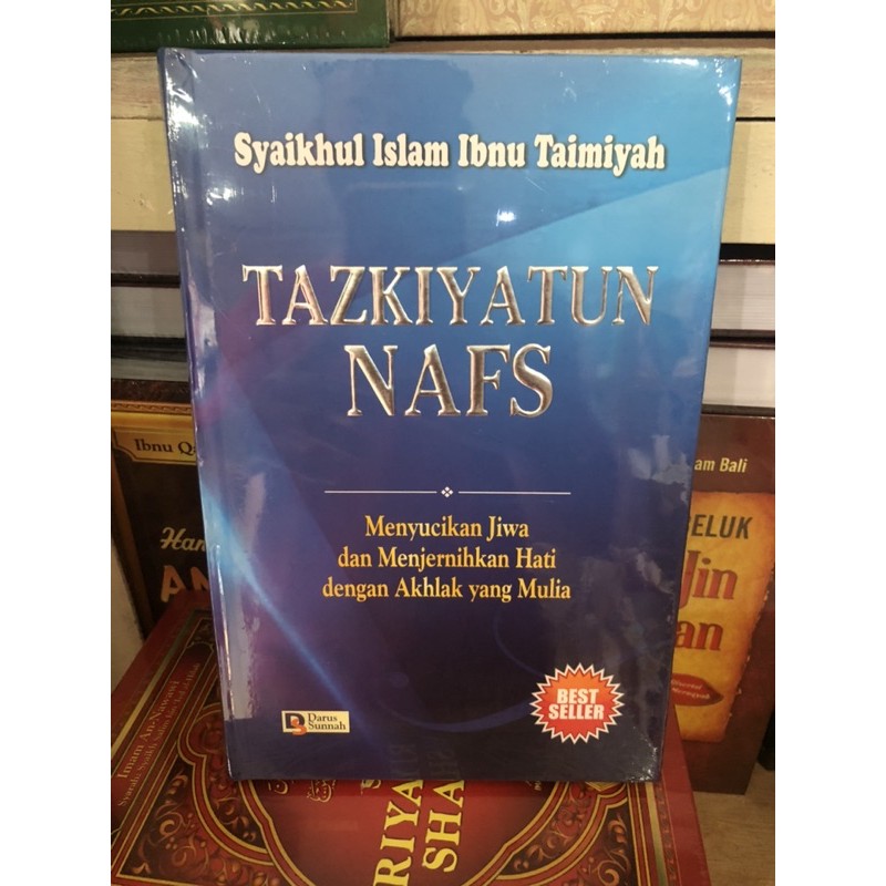 Tazkiyatun Nafs