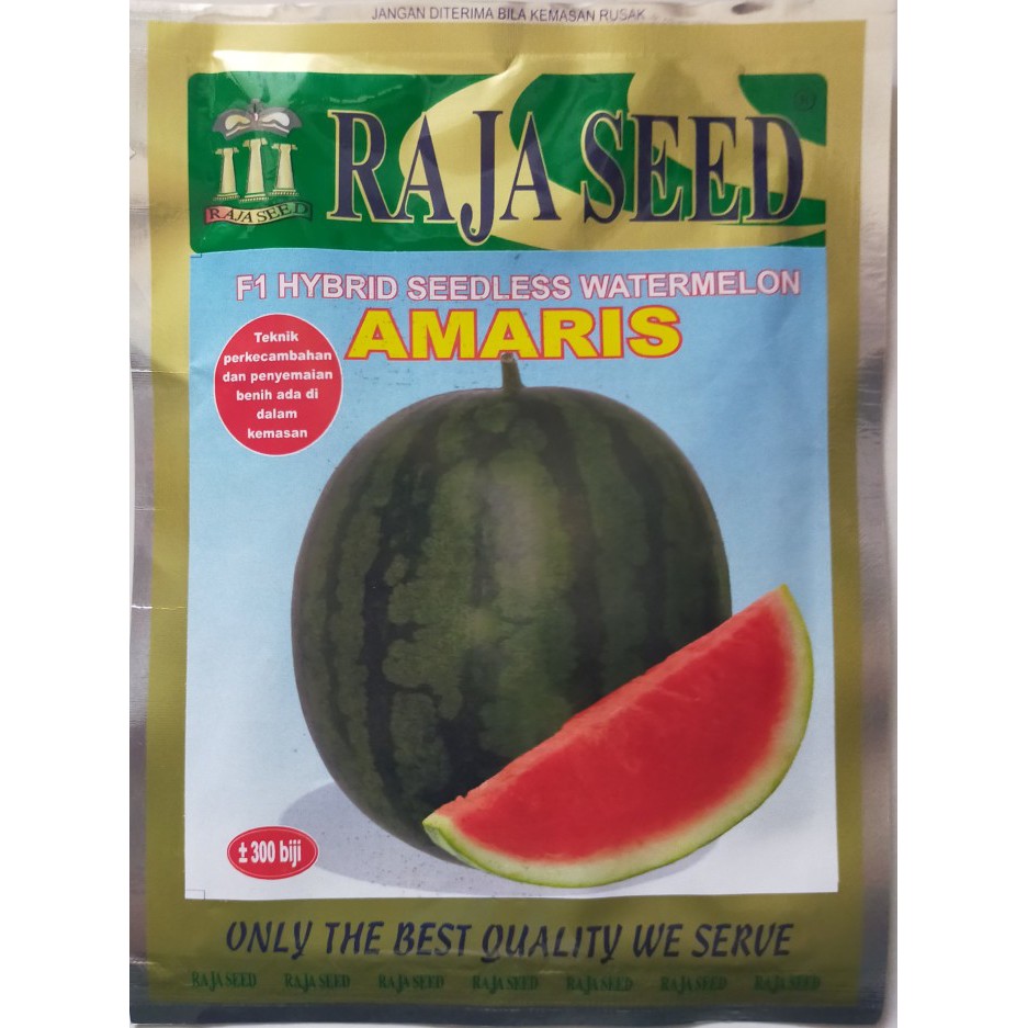 ISI 300 BIJI BENIH SEMANGKA TANPA BIJI AMARIS F1 - BIBIT SEMANGKA