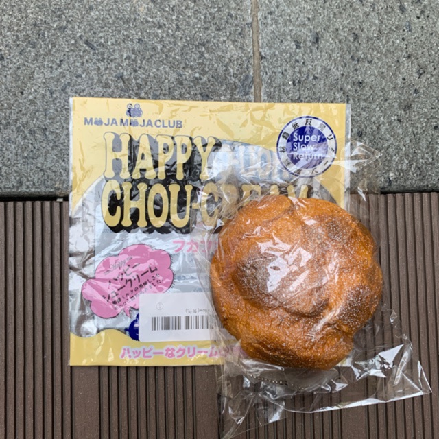 Happy Chou Cream Puff Squishy (preloved / second hand) -CEK KONDISI TERLEBIH DAHULU-