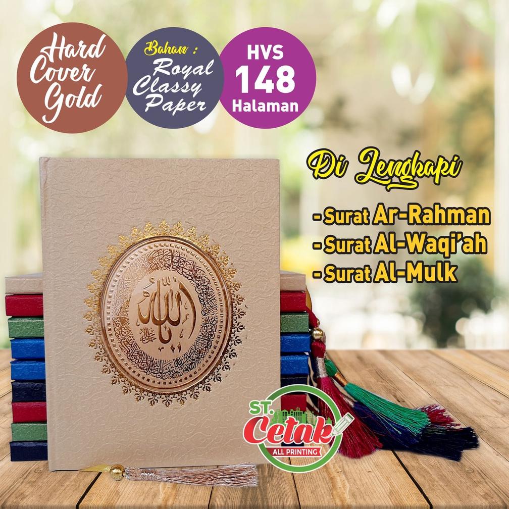 ((BISA COD)) Buku Yasin dan Tahlil, Hard Cover RCP 148 Halaman