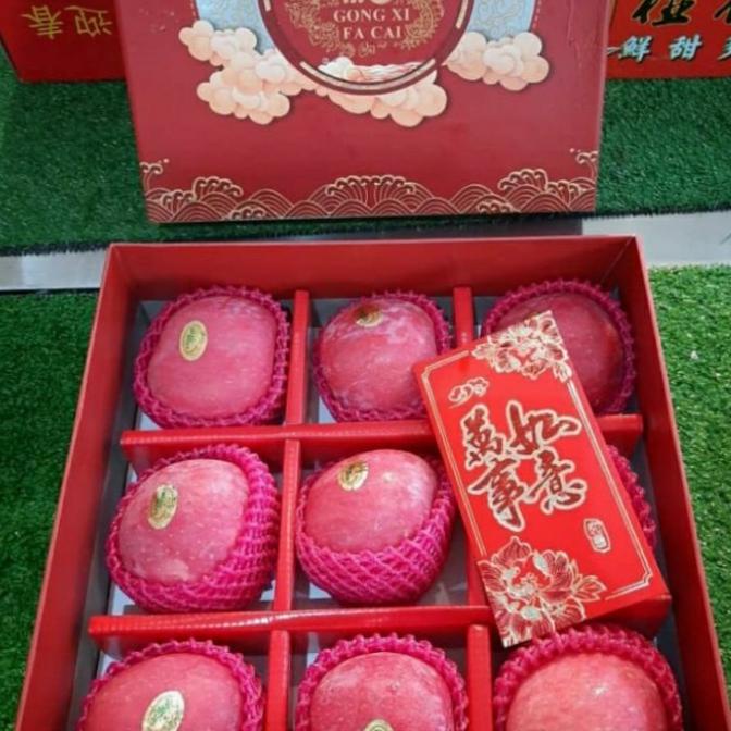 

HAMPERRS BUAH IMLEK APEL PUJI WIDER WAYS GIFT BOX 9 PCS DSG54546WE
