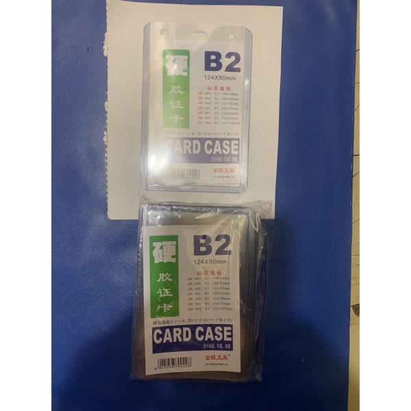 

Card Case ID CARD B2(1pax)