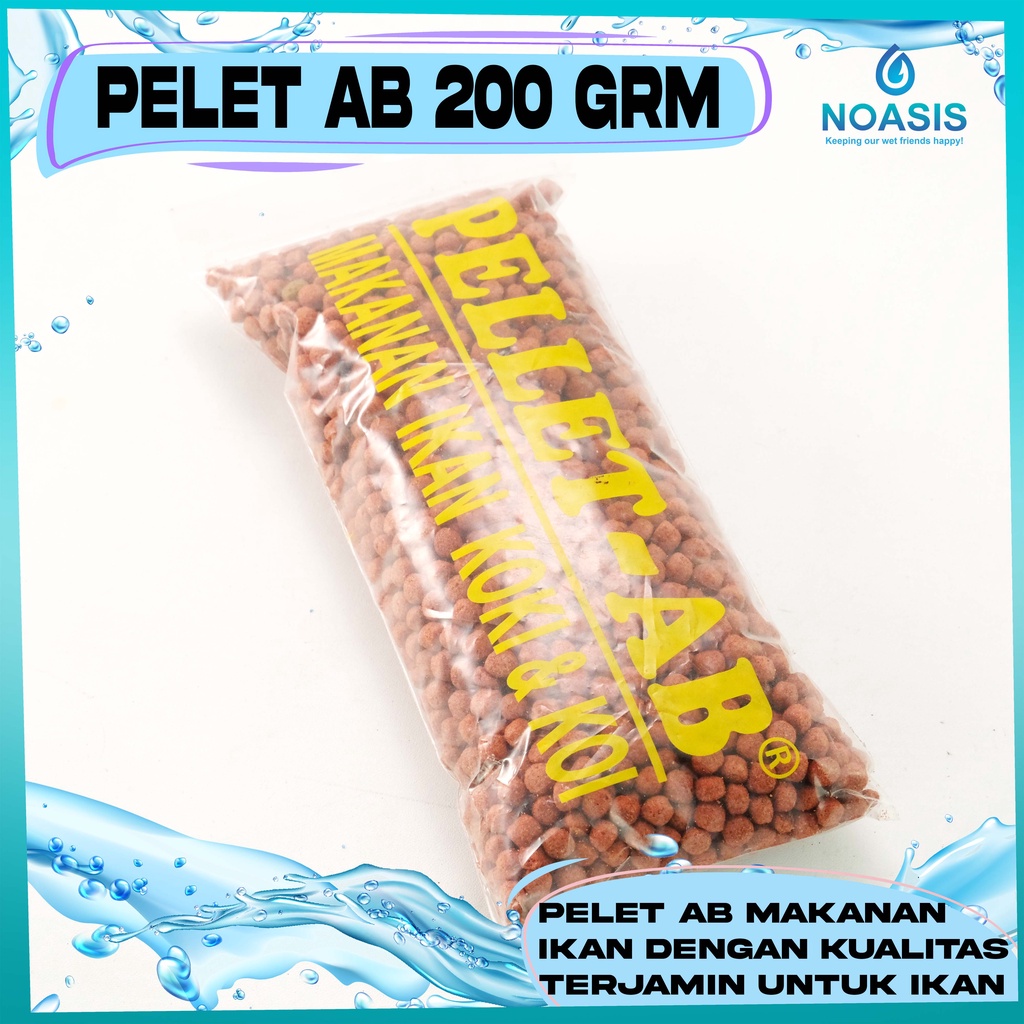 MAKANAN IKAN PELET IKAN KOKI KOI 2 MM PELET-AB PELET AB 200 GRM