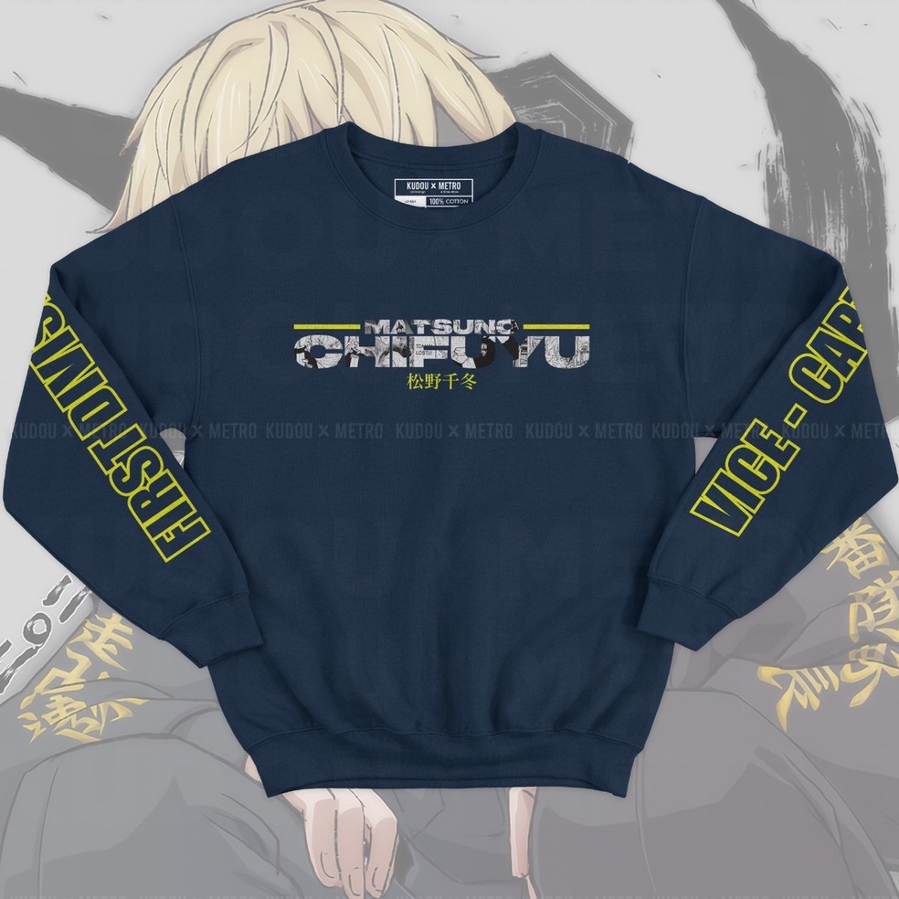 Crewneck Chifuyu Vice Captain Anime Manga Tokyo Revengers Premium Unisex