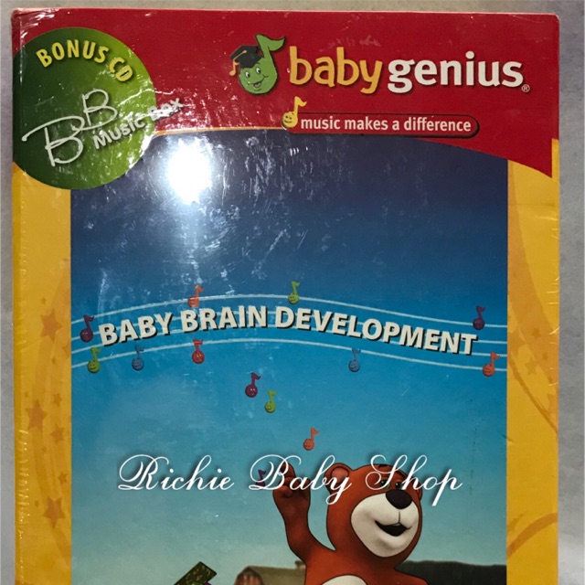 Baby Genius Baby Brain Development 5+1 Disc Original