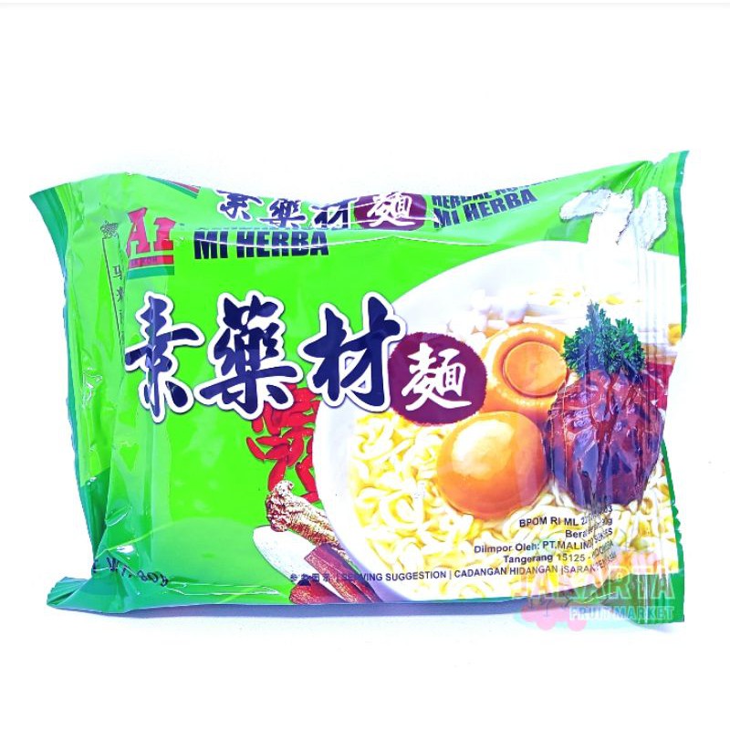 

(MIE INSTAN) A1 HERBAL NOODLE MEE HERBA 90G