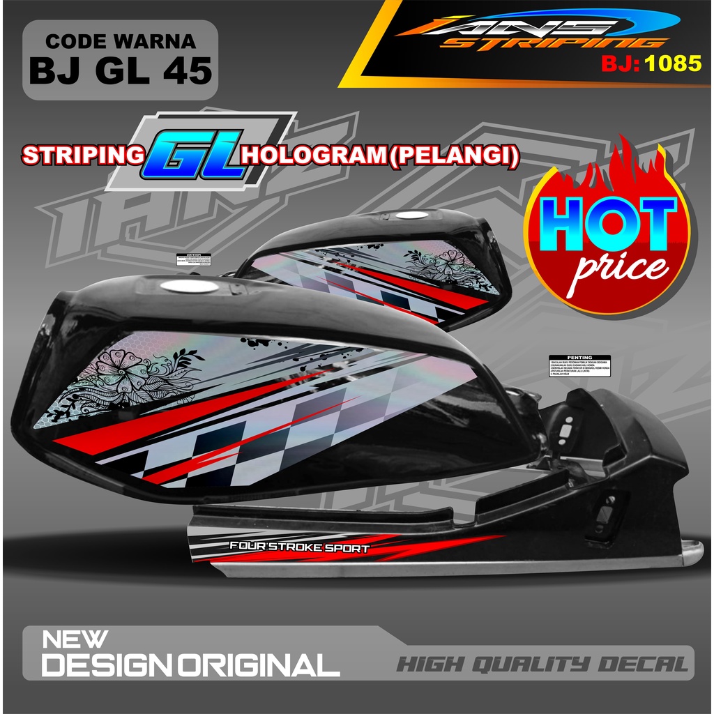 VARIASI STRIPING GL CUSTOM HOLOGRAM / STRIPING GL MAX PELANGI HOLOGRAM / STRIPING GL 2000 HOLOGRAM