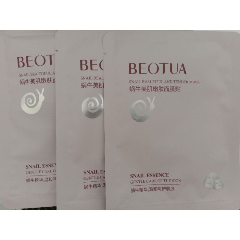 BEOTUA SNAIL BEAUTIFUL AND TENDER MASK