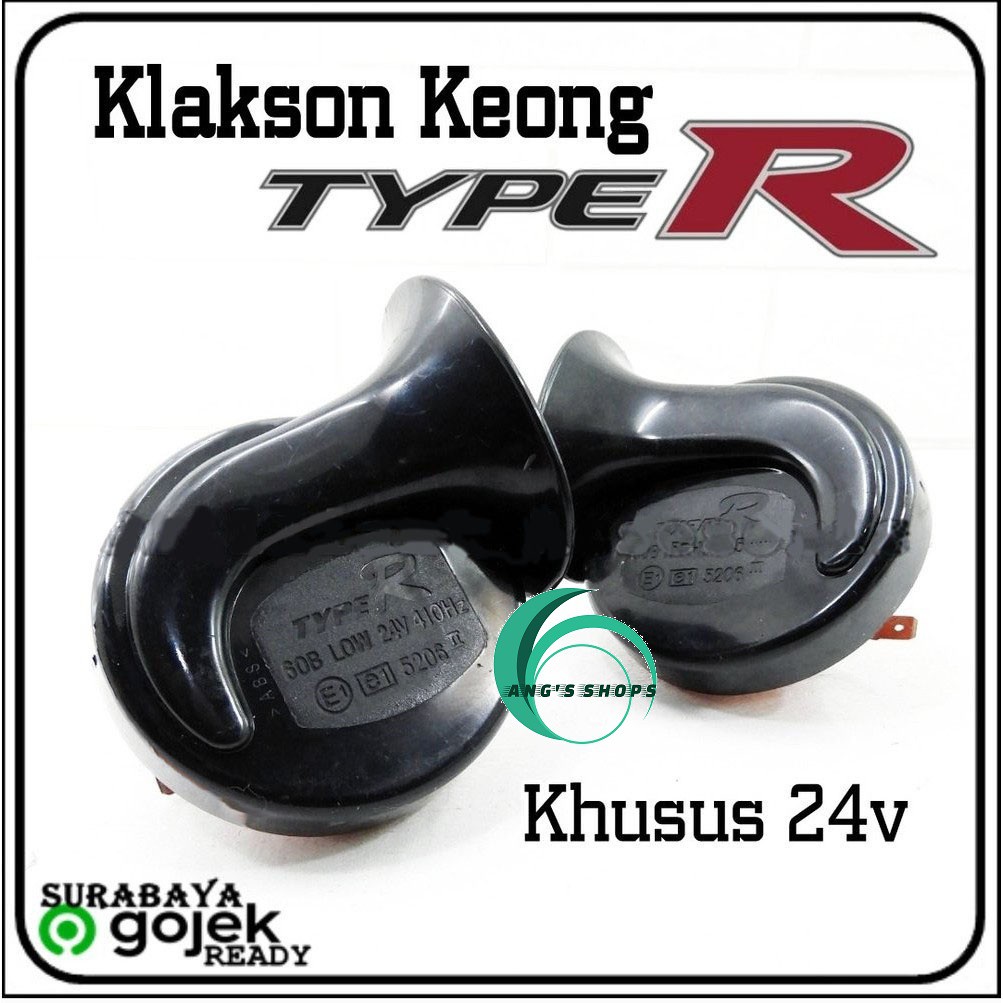 Klakson Keong type R Keras 24Volt / Horn Keong 24V  klakson truk 24v