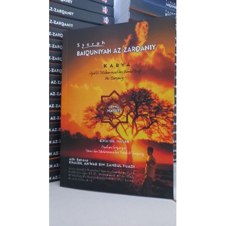 Terjemah Syarah Nadham Baiquni