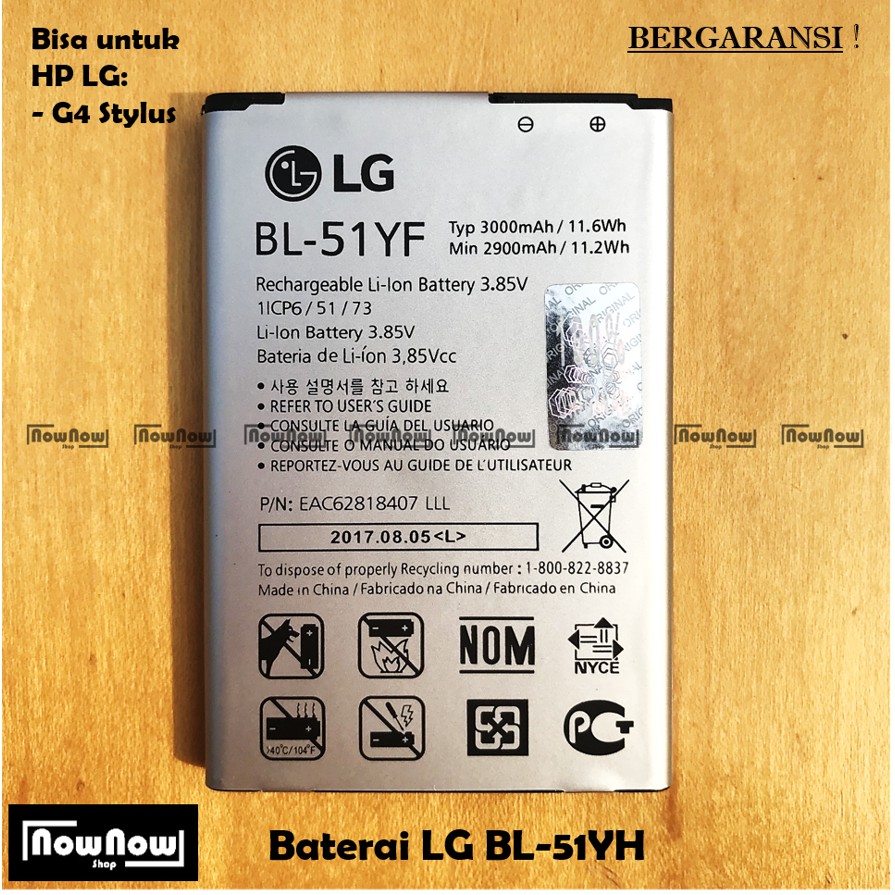 Baterai LG G4 Stylus BL-51YF Original Batre Batrai Battery HP