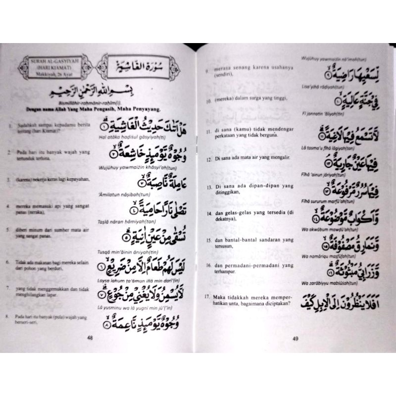 buku terjemah juz'amma klif  paket 10 pcs(15x21cm)