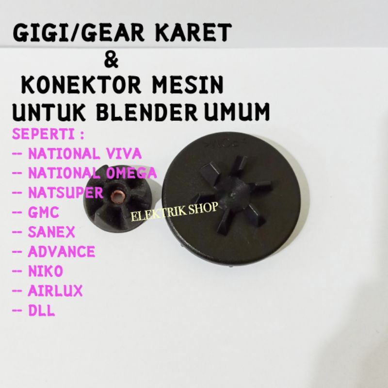 Gigi karet konektor 1set drat lubang kecil untuk blender national, Sanex, airlux, trisonic, gmc