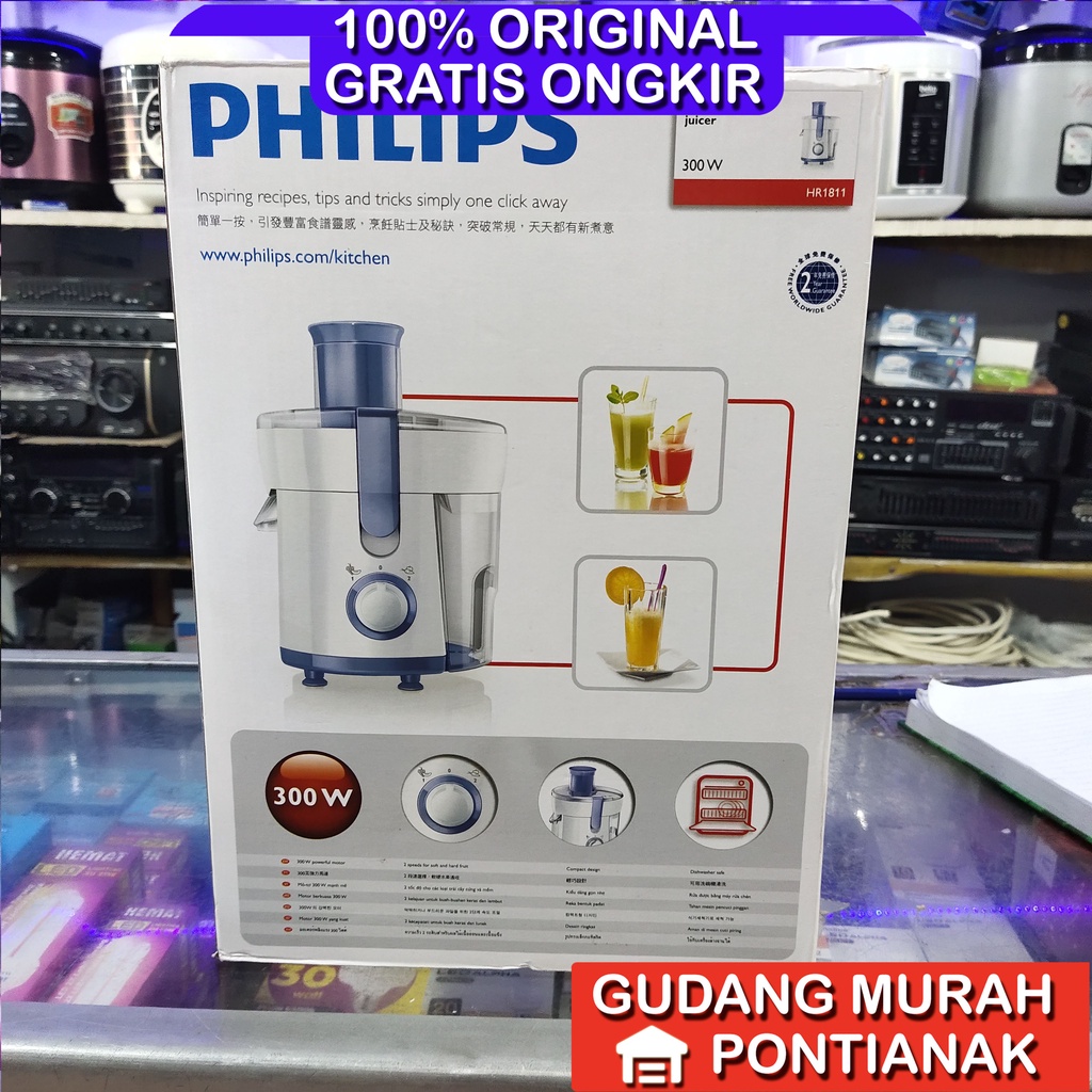 Juicer Philips HR 1811