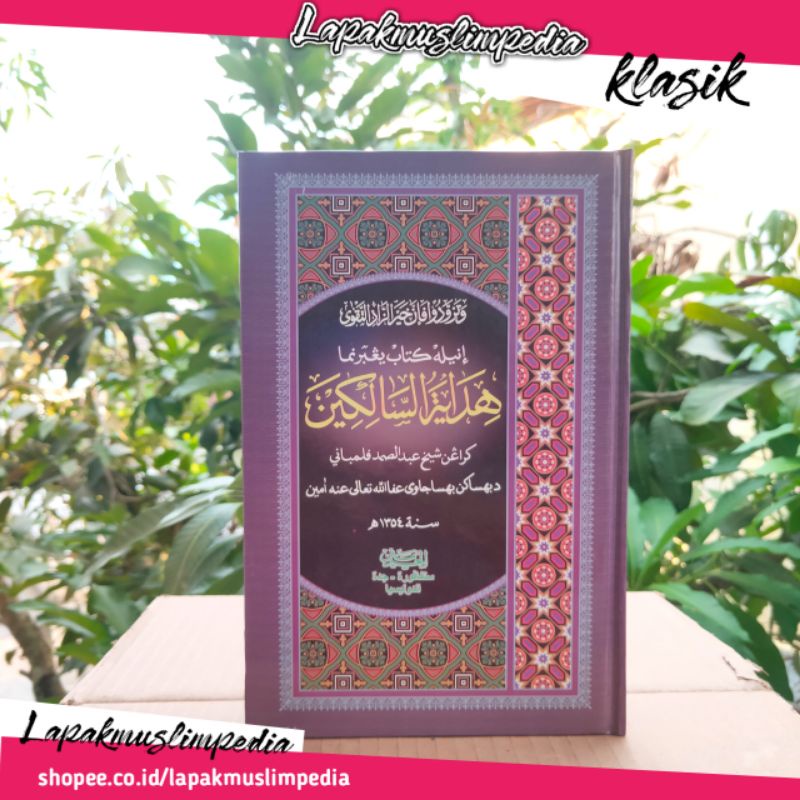 Hidayatus Salikin Bahasa Arab Melayu