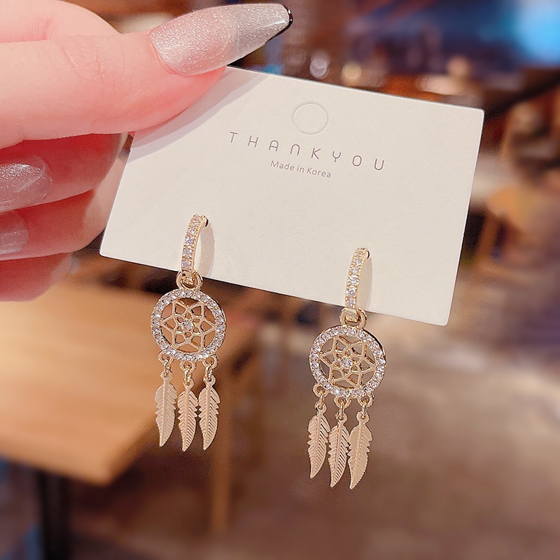 Shuling S925 Silver Needle Dream Catcher Earrings Fashion Tassel Earrings Diamond Super Cute Drop Earrings