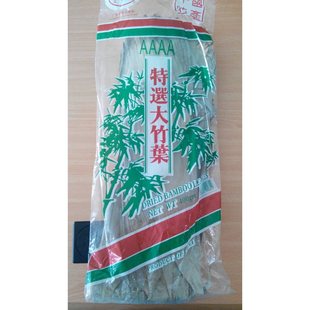 

DAUN BAKCANG BACANG BAK CANG AAAA DRIED BAMBOO LEAVES 400 GRAM
