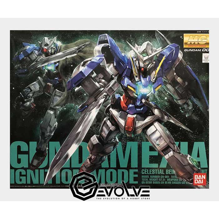 1/100 MG Gundam Exia Ignition Mode