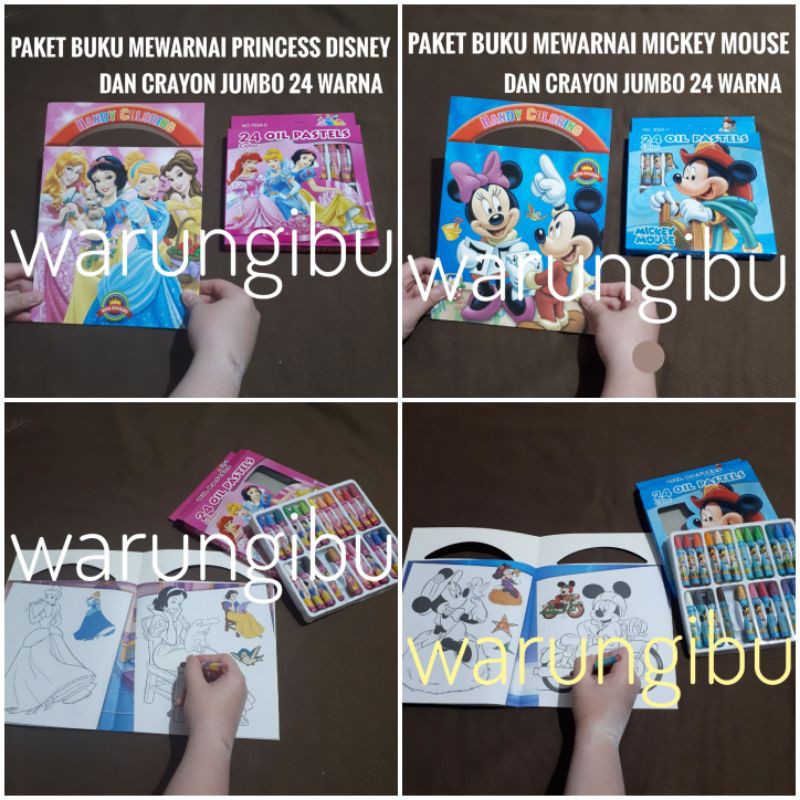 

Paket Buku Anak Mewarnai Dan Stiker Set Crayon Jumbo 24 Warna Karakter Mickey Mouse Princess Disney