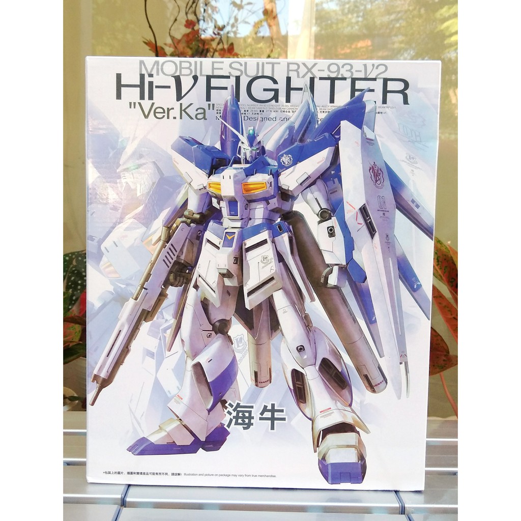 Daban Model MG 1/100 Hi Nu Gundam Ver.Ka