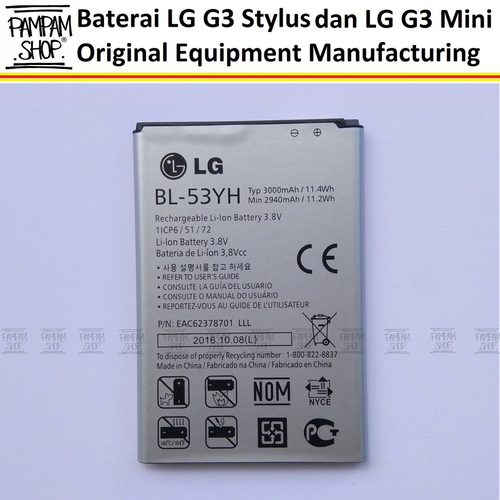 Baterai LG G3 Stylus D690 Original OEM BL-53YH BL53YH | Batre, Batrai, Battery, HP, G 3