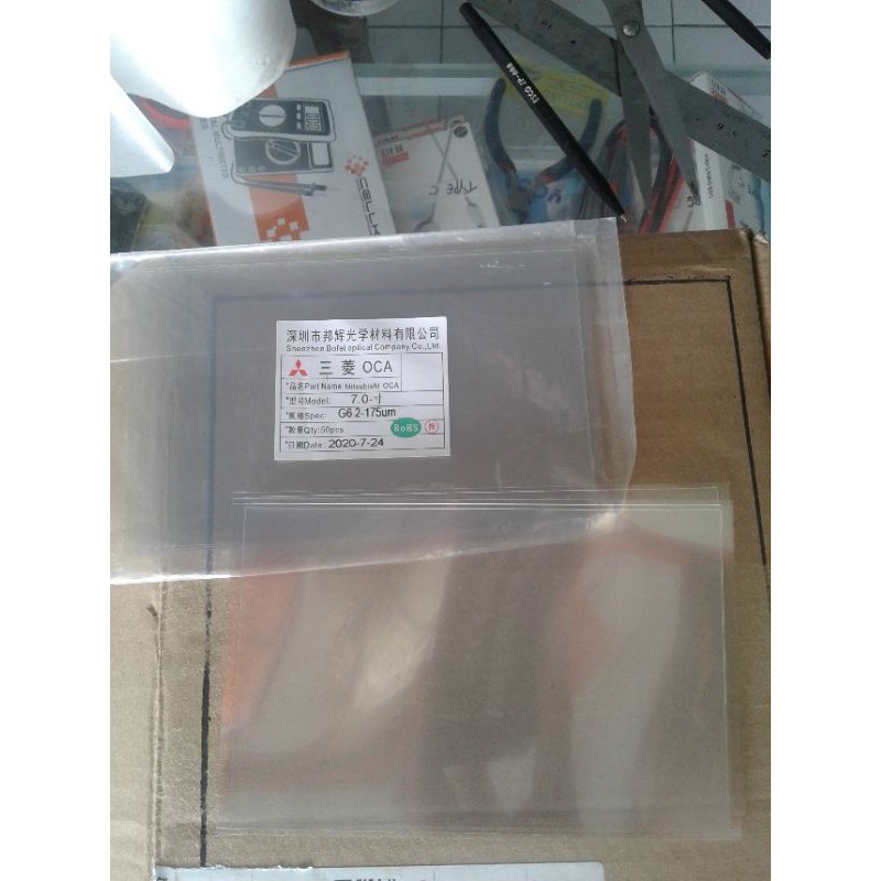 Lem LCD touchscreen hp