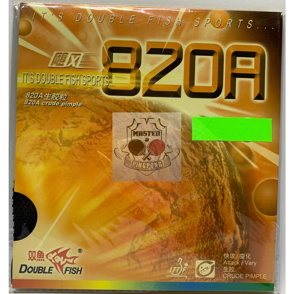 Double Fish 820A Short Pips OX - Rubber Karet Bet Tenis Meja Bintik Serang Pendek