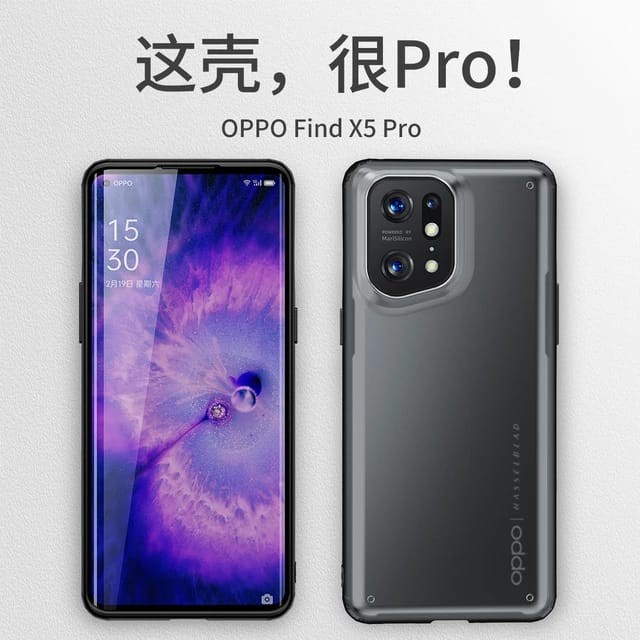 OPPO FIND X5 PRO 5G SOFT CASE FROSTED TRITONE SERIES ORIGINAL