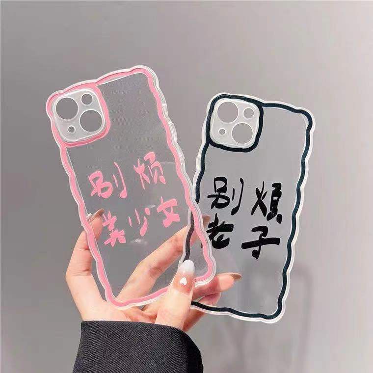 Case Pelindung Handphone Transparan Untuk IPhone 13 / 12 Pro Max / 11 / XS / XR / X / 8 / 7 / 6 Plus Mini