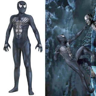 blue skin tight jumpsuit