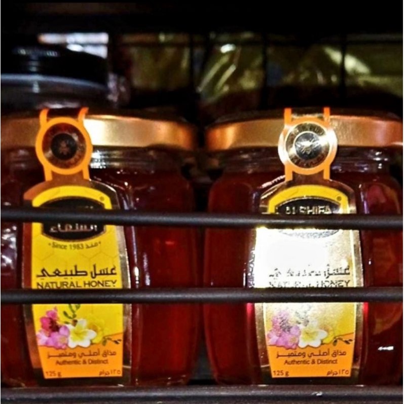 

Madu Alami Al Shifa 125ml