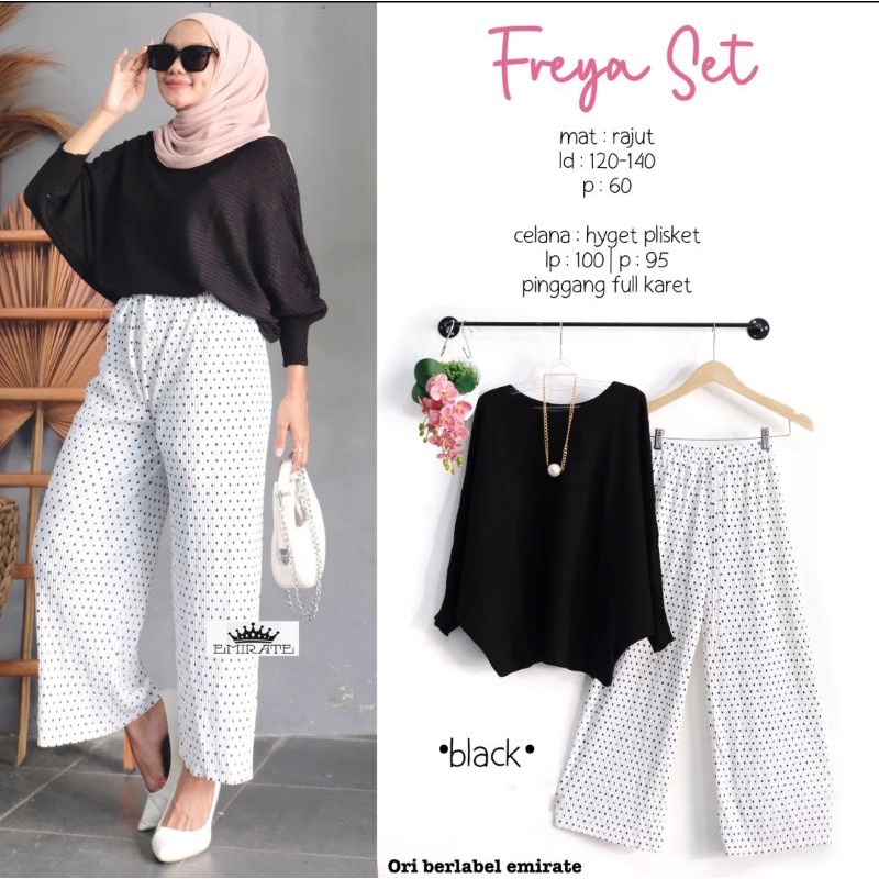 FREYA SET By EMIRATE