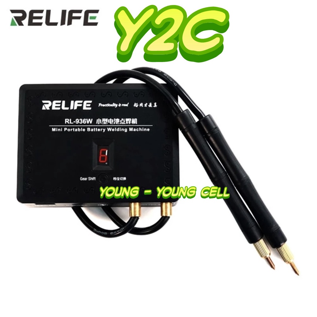 MESIN LAS MINI RELIFE RL-936W + PENGHANCUR SHORT + ADAPTOR CHARGER / ALAT SERVIS SERVICE HP LENGKAP TERLENGKAP TERMURAH