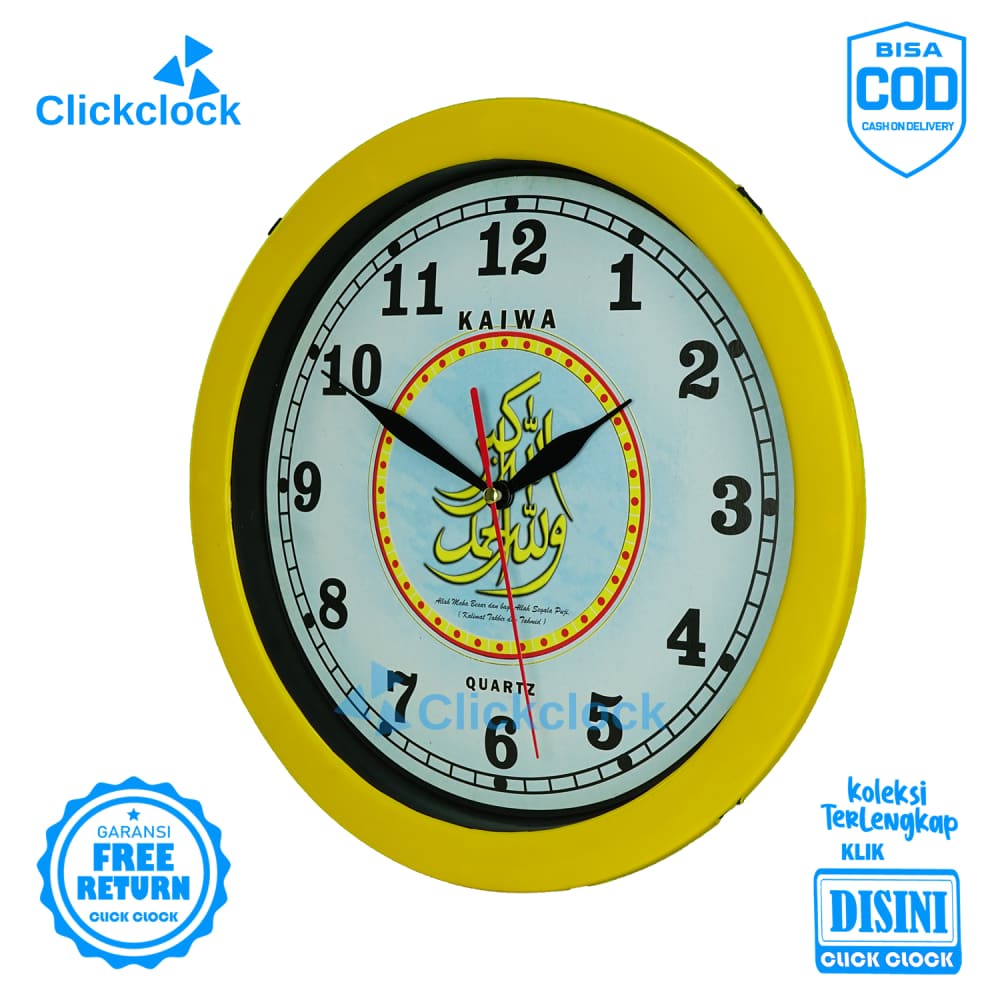 Jam Dinding Analog Islam Kuning Kaiwa 848 03-06 Besar Hiasan Dinding Unik